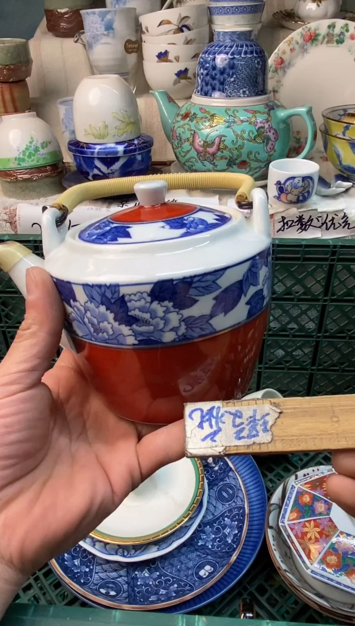 瓷片陈*利感谢您一直以来的支持079