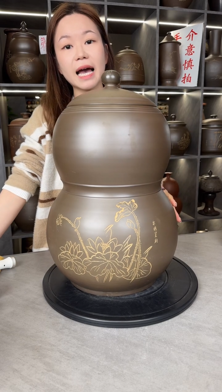 【闪购商品】罐本陶手作坭兴陶10-12斤葫芦罐手工痕迹