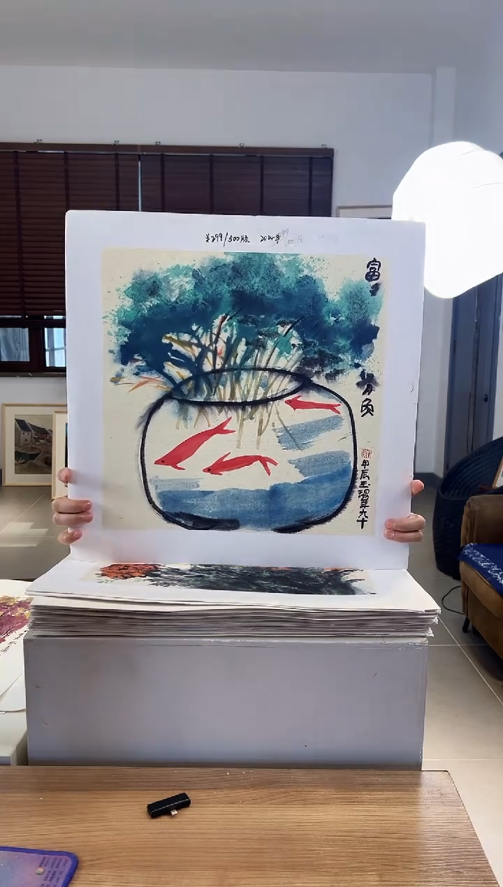 【闪购商品】版画耿玉琨限量作品亲签盖章版画S