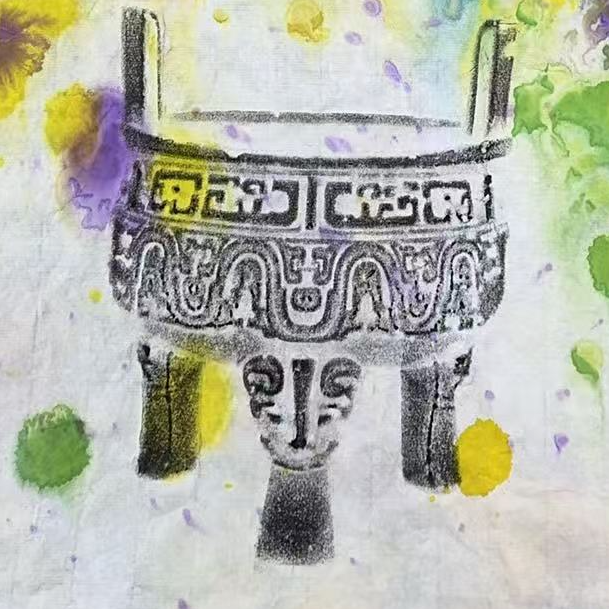 赵燮老师抽象古拓国画作品链接/橱窗展示