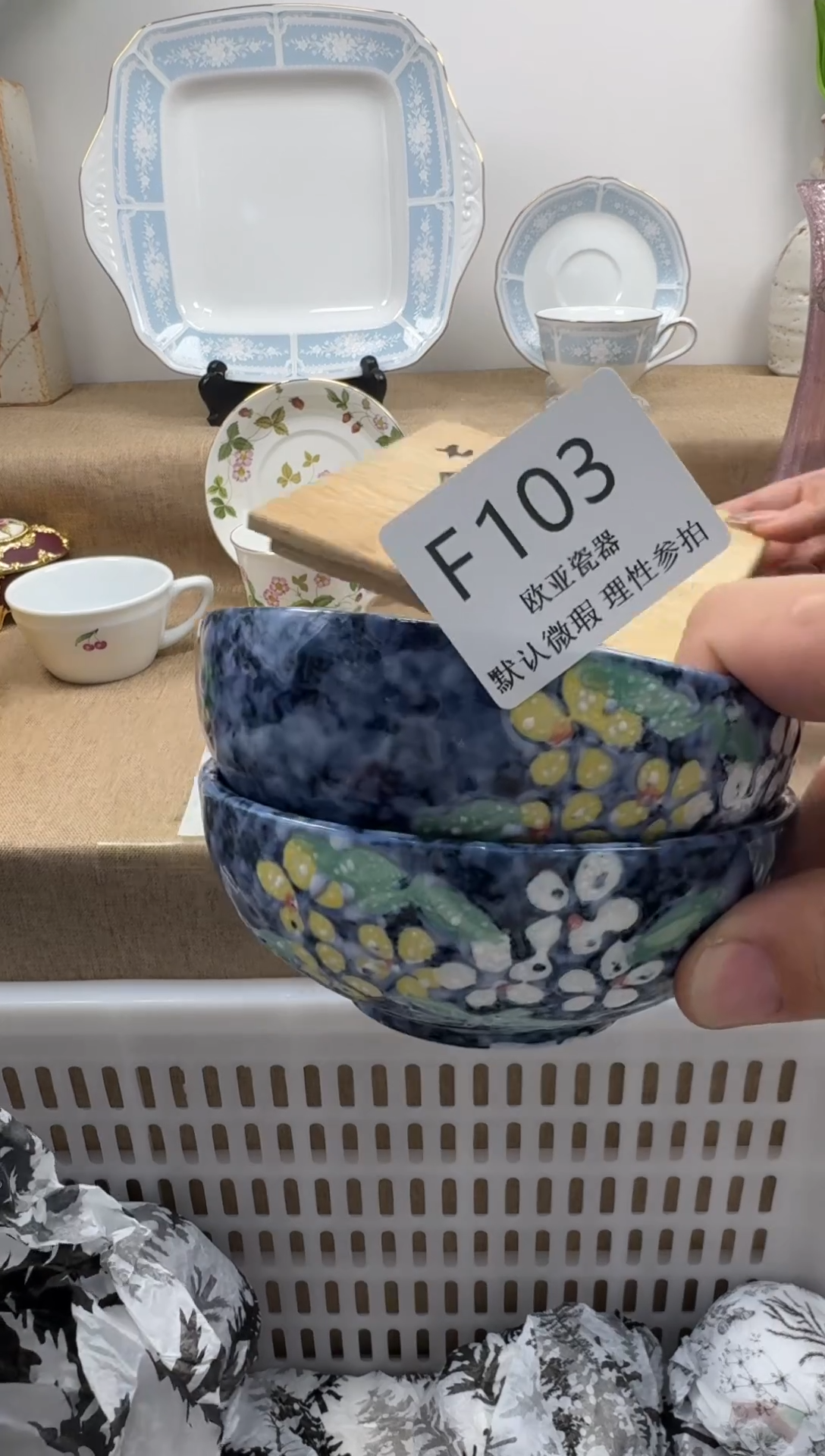 瓷片奇**怪瓷片瓷片瓷片 F103