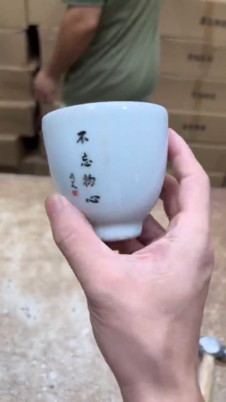 其他其他其他其他（不带礼盒）