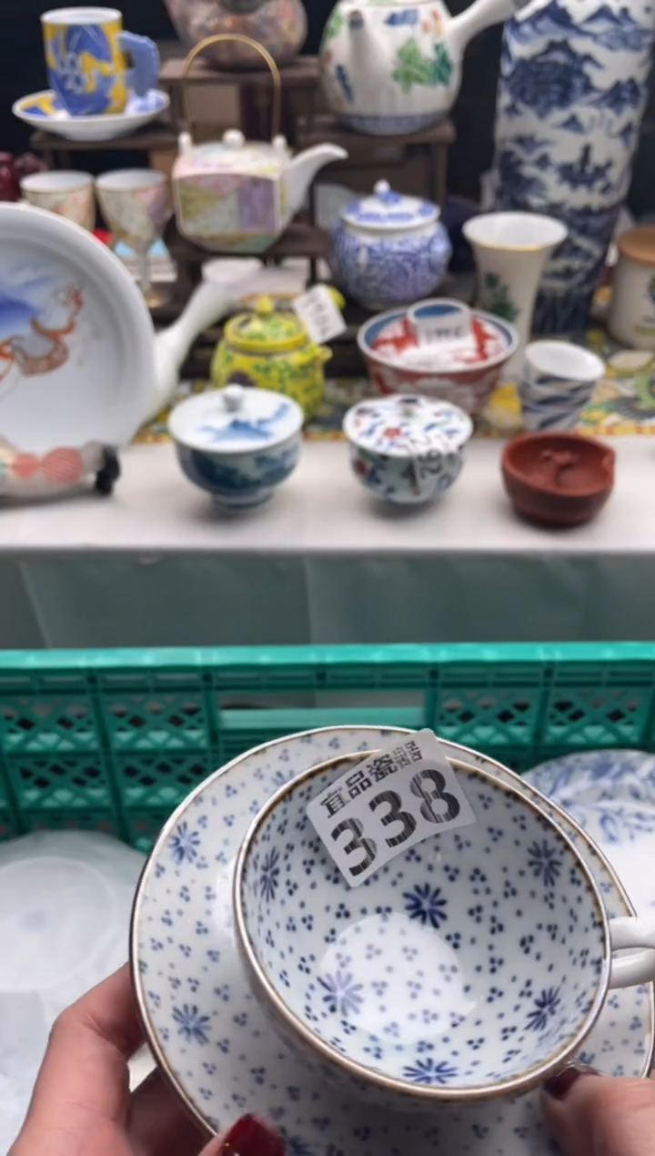 【闪购商品】瓷片宜品陶瓷感谢支持