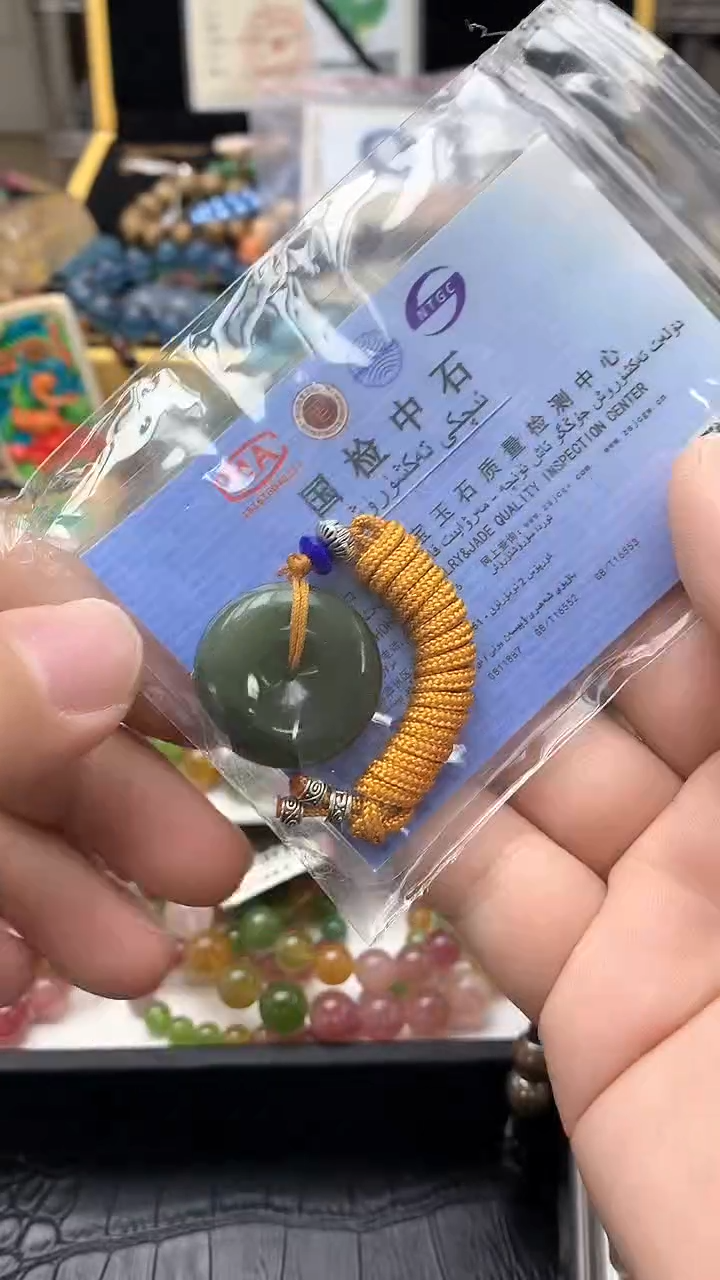 手链未镶嵌和田玉（糖玉）手链15