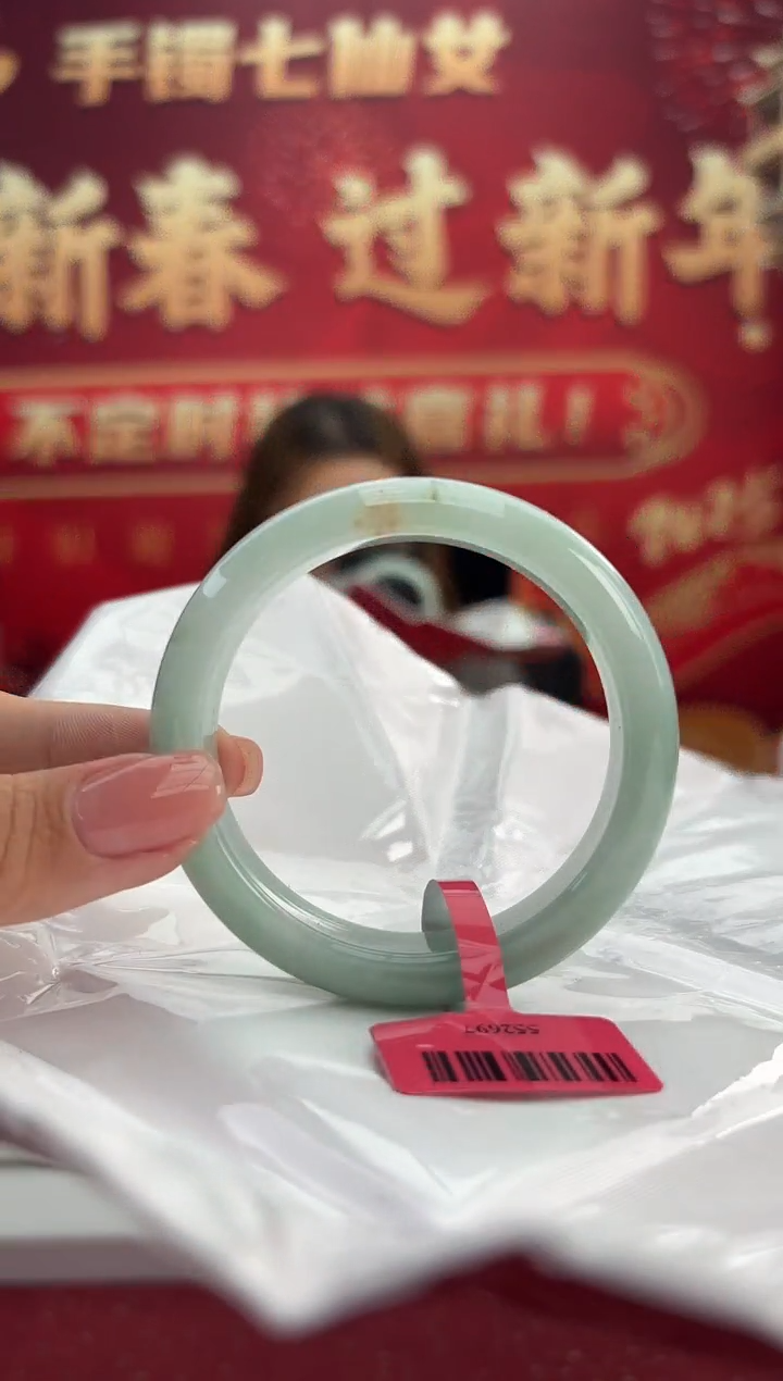 【闪购商品】翡翠手镯未镶嵌19手镯