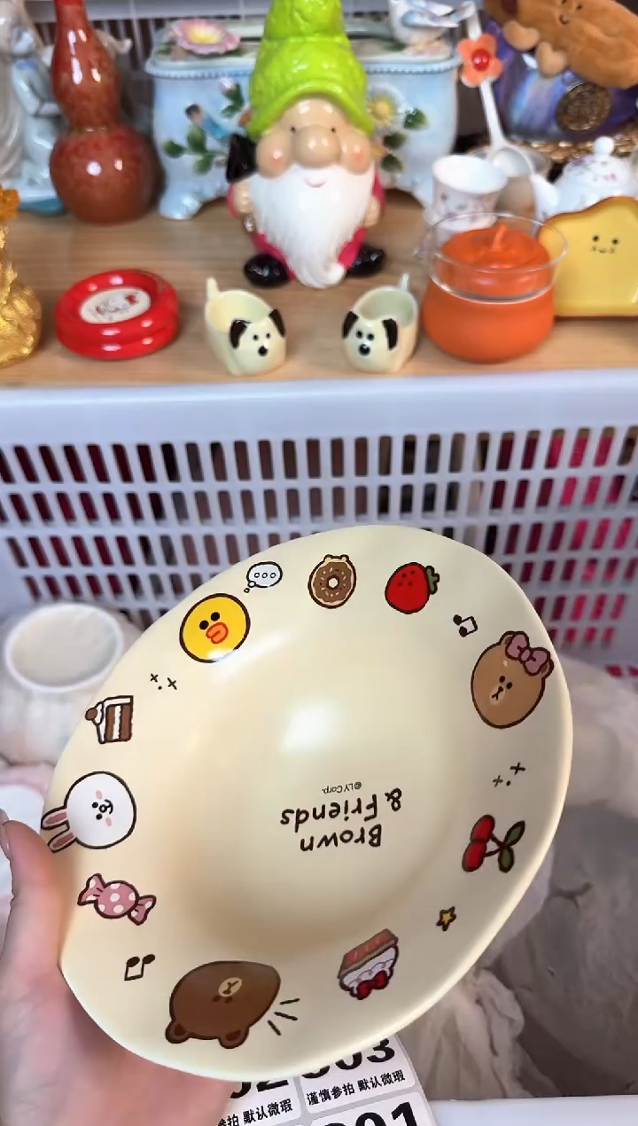 瓷片288默认微瑕15包邮库存1件