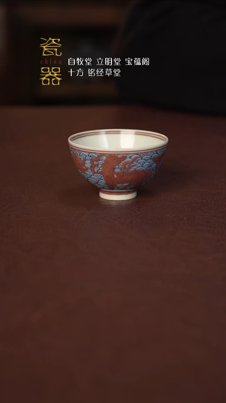 【闪购商品】景德镇高端纯手工瓷器