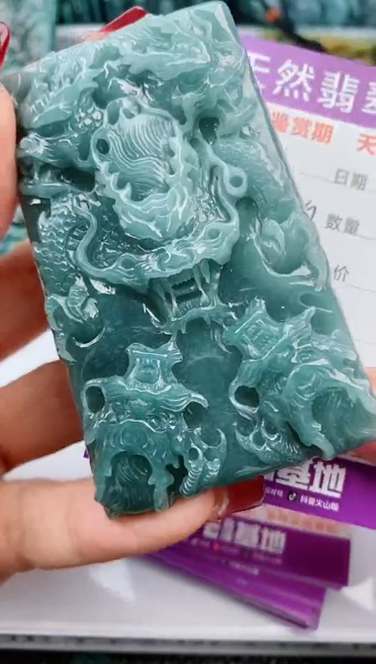 【闪购商品】翡翠颈饰未镶嵌              