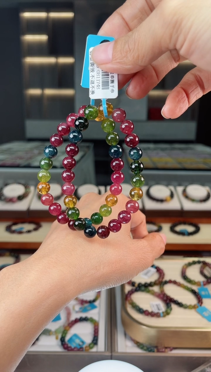 【闪购商品】碧玺单圈手串未镶嵌（多样性发一条）Q 