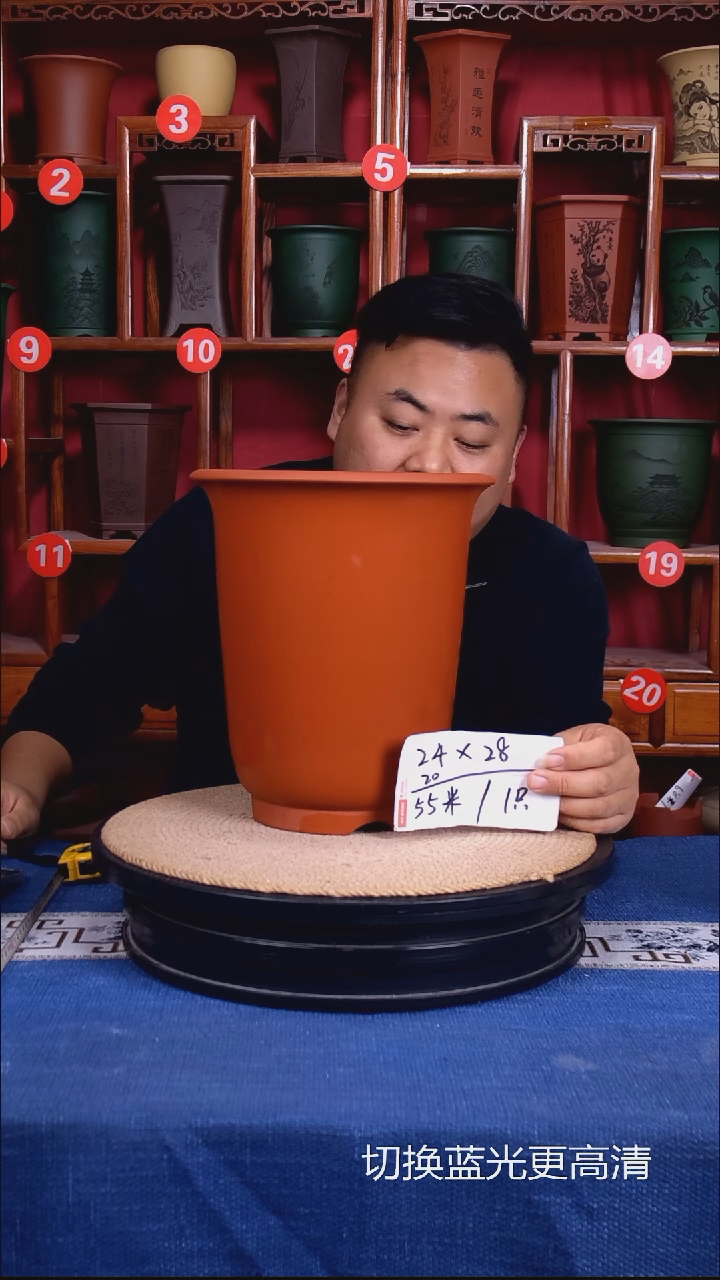 紫砂花盆11111111