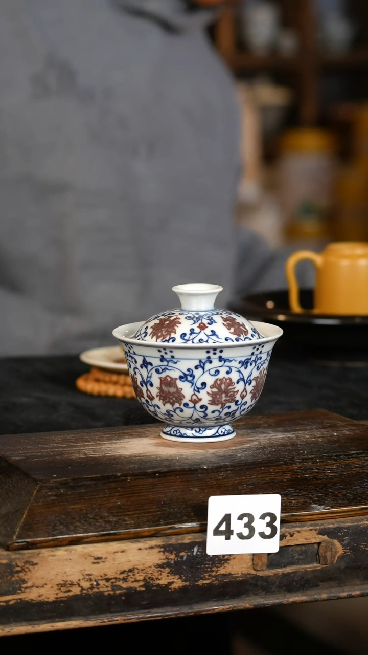 【闪购商品】其他标题标题标题标题