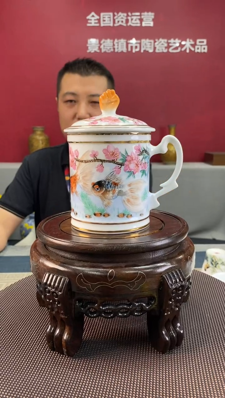 陶瓷a525景德镇瓷器一件