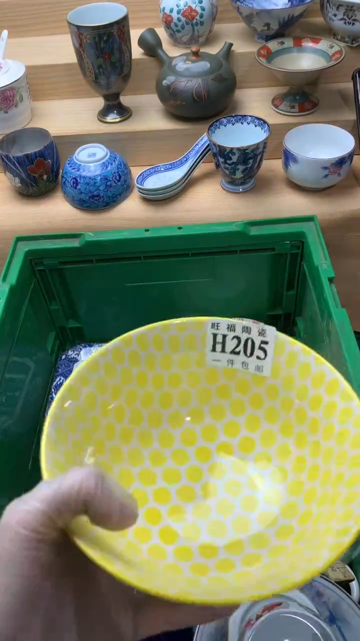 瓷片俽*悦校长美瓷一号商品