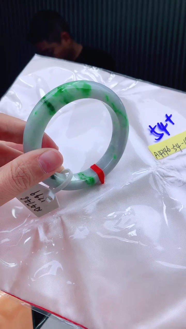 未镶嵌手镯翡翠54