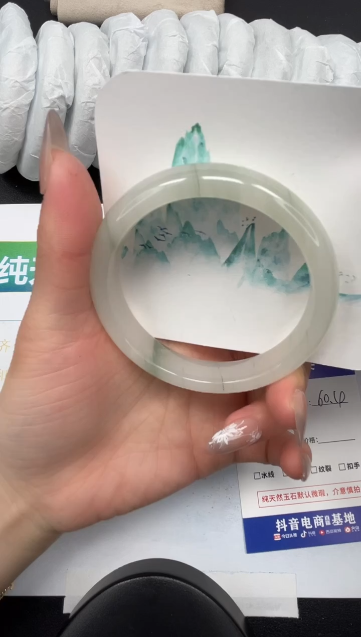 【闪购商品】石英质玉手镯未镶嵌129-60.4