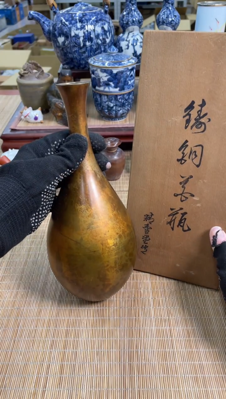 37号铜花瓶子中古物品谨慎参拍直播链接