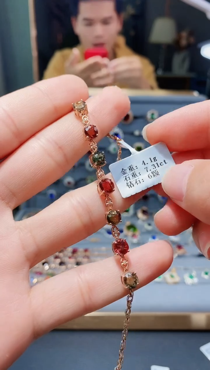 【闪购商品】碧玺手链18K金镶嵌7.31.