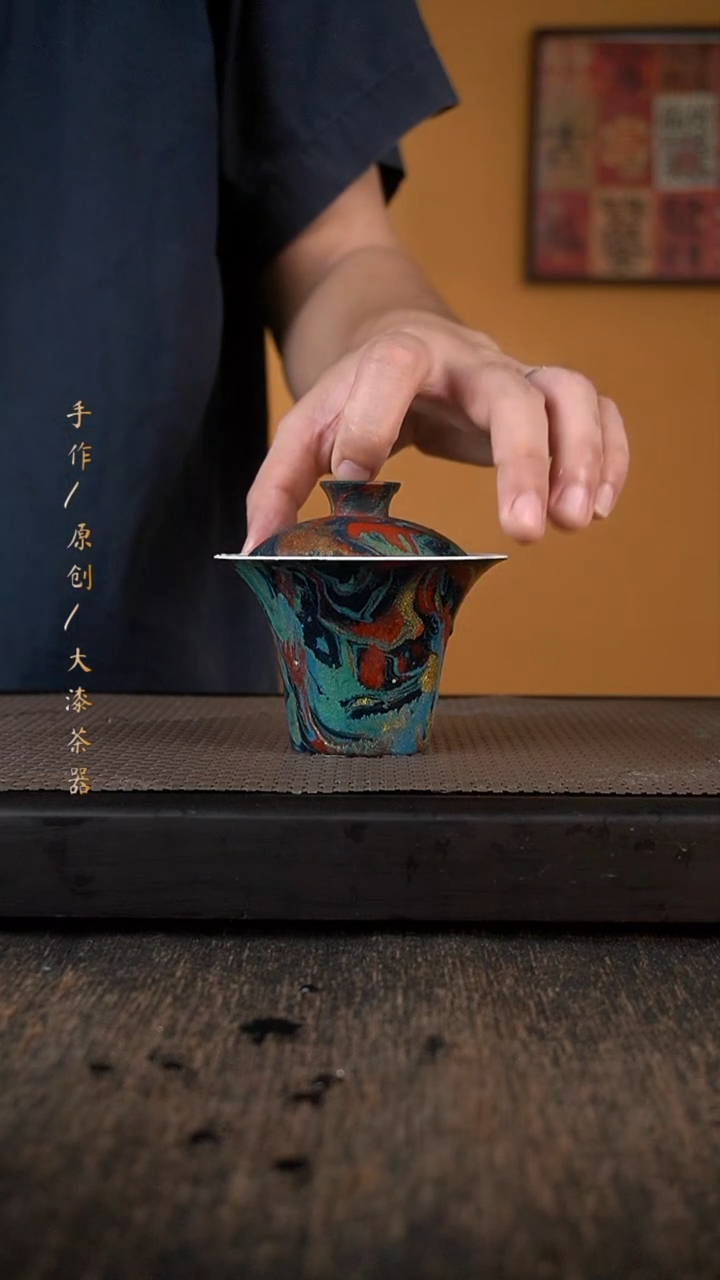 大漆盖碗746小康茶器