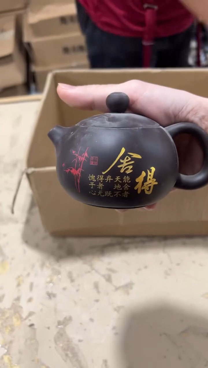 其他一一一一一一一一一一一一一闪购链接