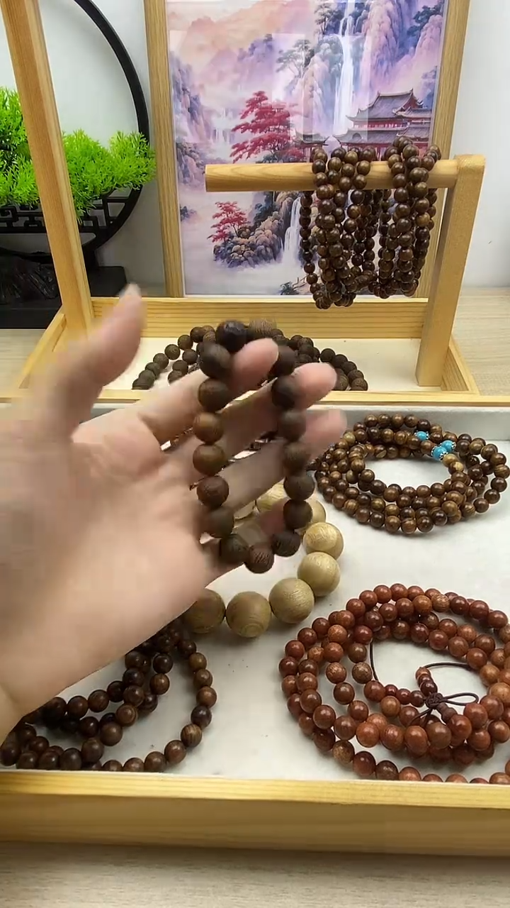 木————————————————