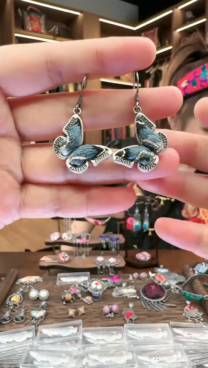 【闪购商品】织绣547黔东南苗族刺绣