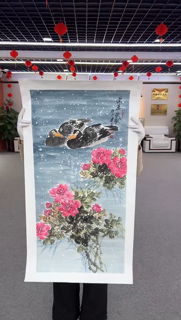【闪购商品】国画周建真老师作品