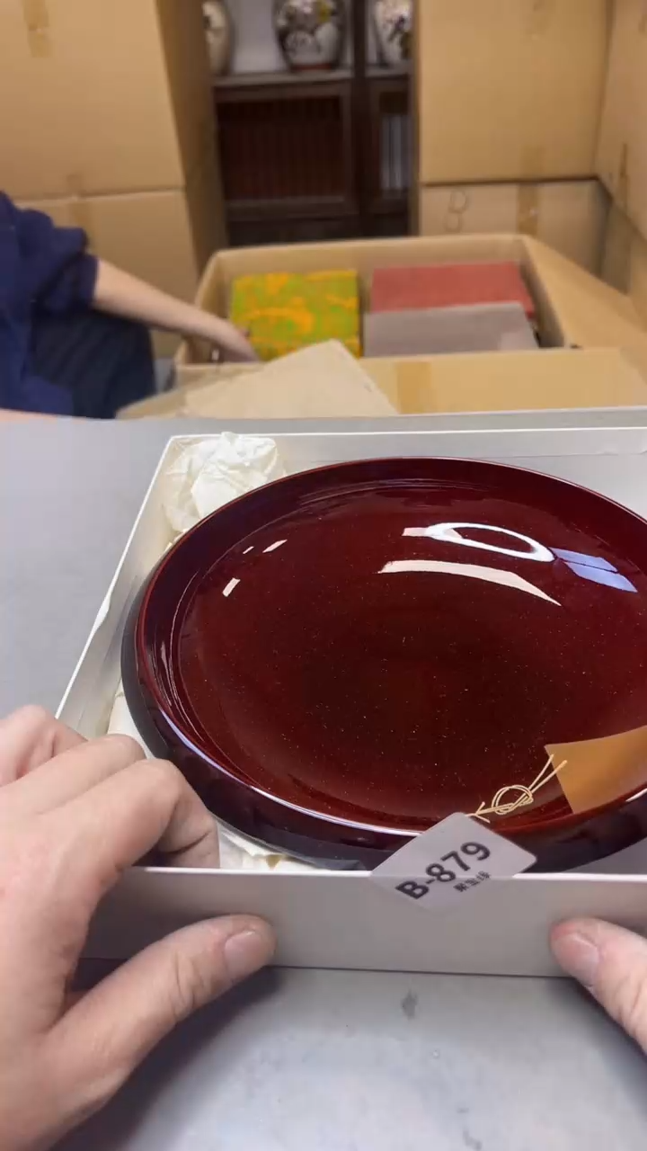 【闪购商品】瓷片879聚宝缘精选二号店