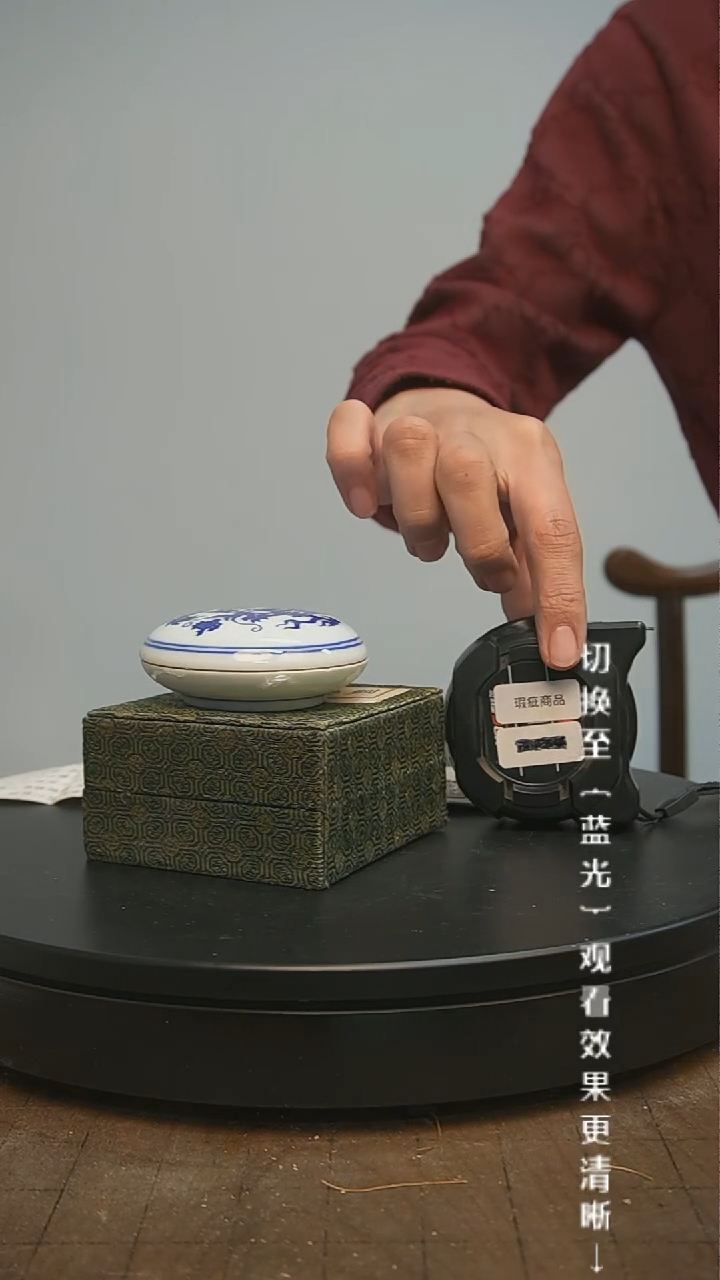 【闪购商品】摆件13y古美術空间美学B37