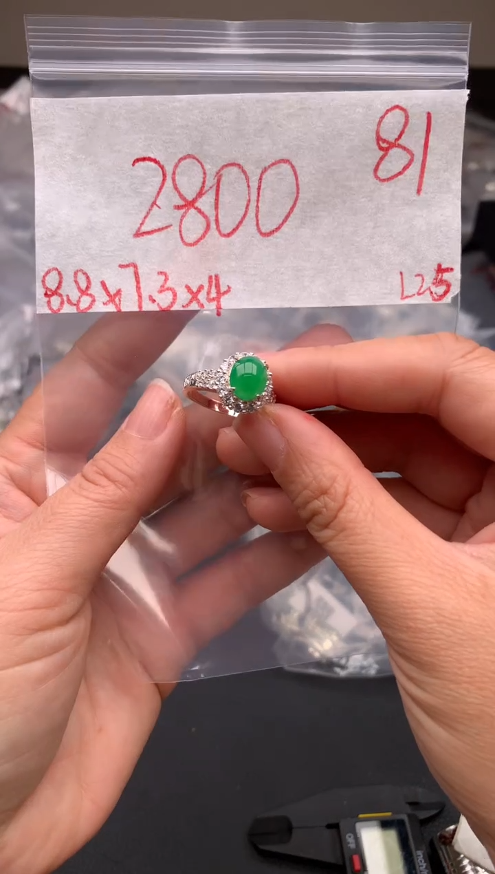 【闪购商品】定制翡翠未镶嵌 毛货需精细抛光拍一发一