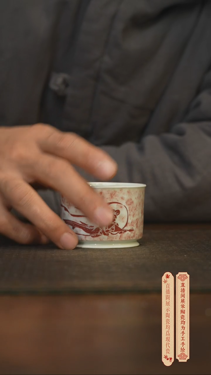 瓷片柴窑青花破价福利