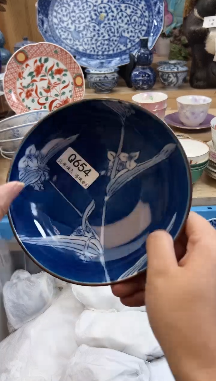 【闪购商品】瓷片654qqqqqqqqqqqq