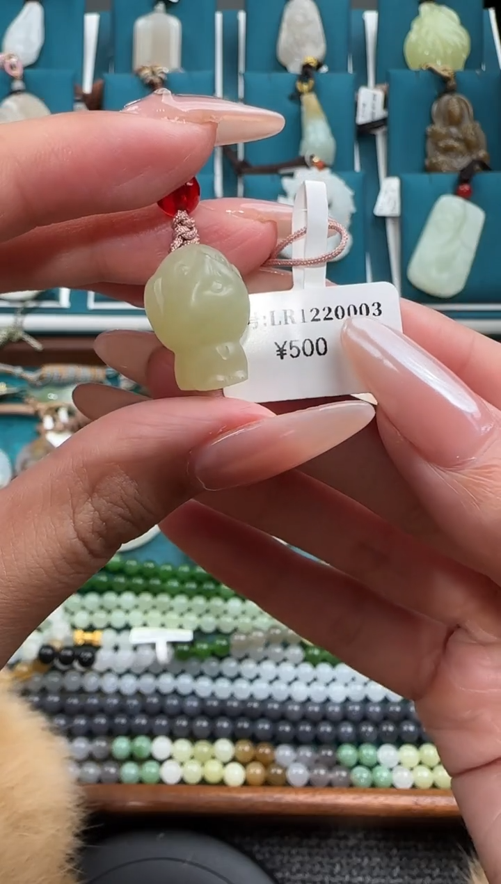 颈饰未镶嵌和田玉LR