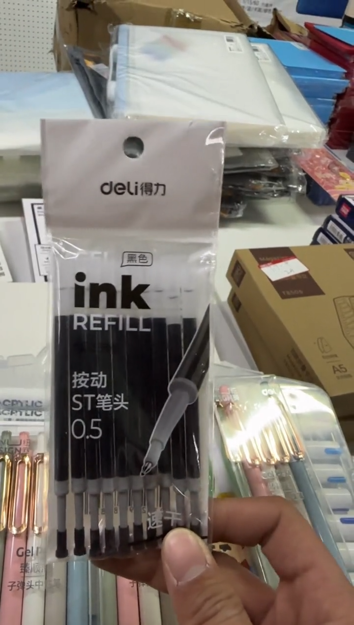 得力SR3398中性笔替芯按动加强型针管(黑)(10支/袋)