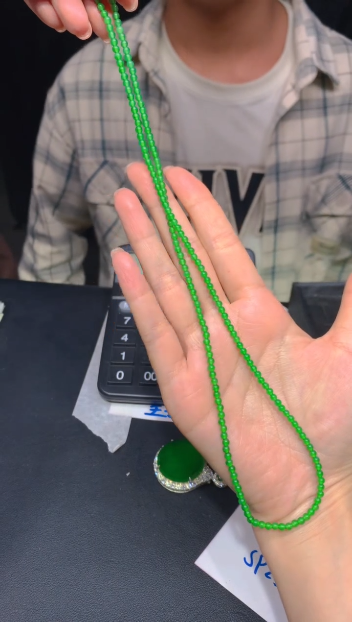 【闪购商品】定制翡翠未镶嵌176多样性发货（发其一）