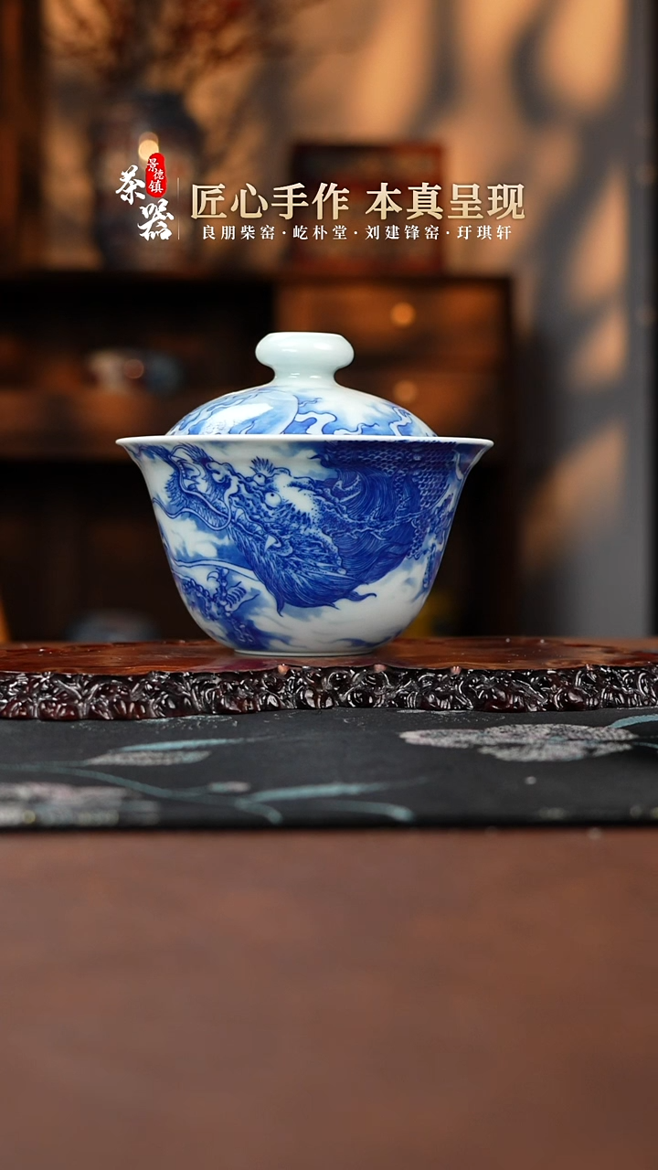 【闪购商品】谷子盖碗买买买买买