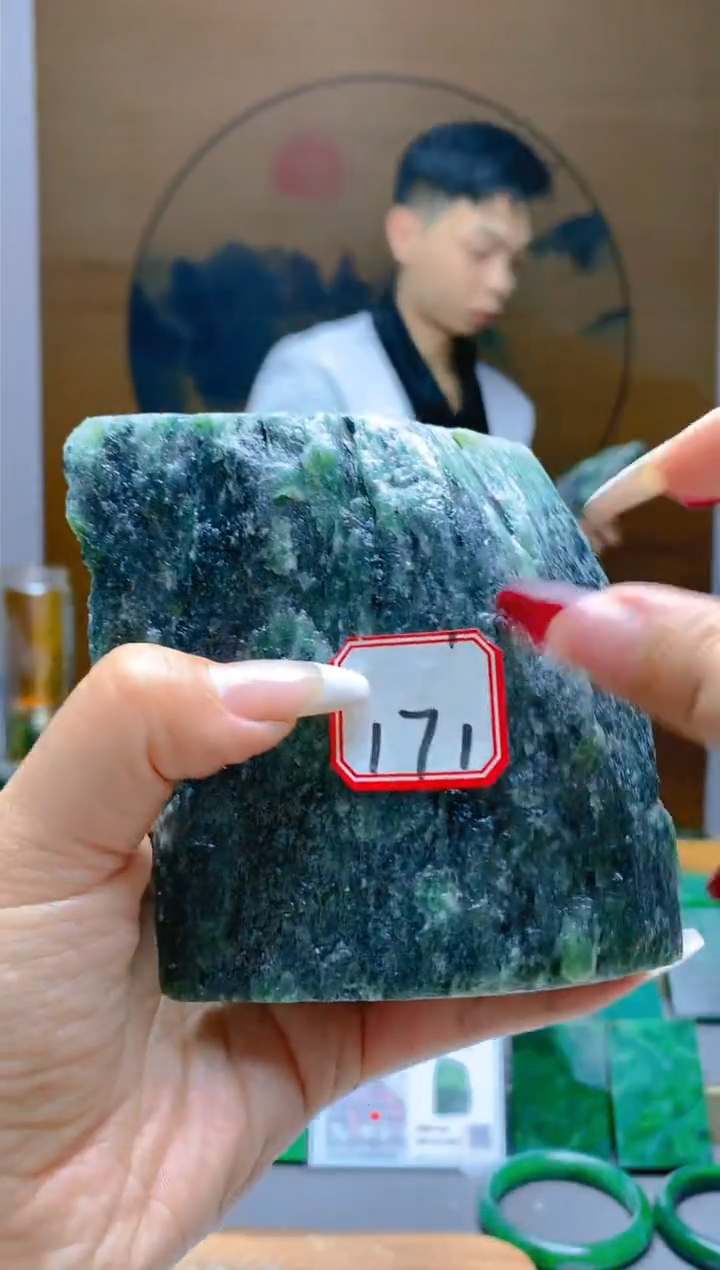 【闪购商品】和田玉（碧玉）珠宝半成品未镶嵌1