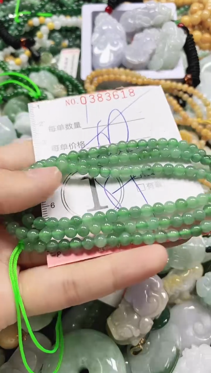 颈饰未镶嵌翡翠闪购0383618多样性发其一