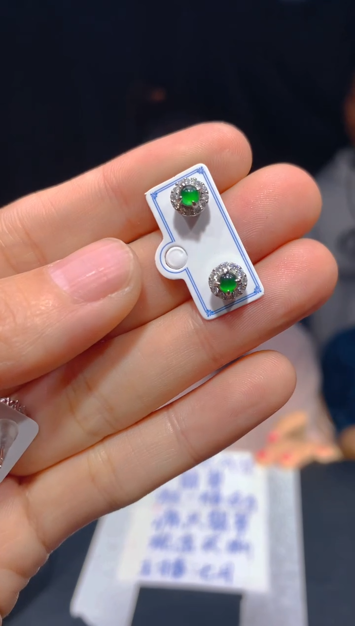 【闪购商品】定制翡翠未镶嵌120多样性发货（发其一）