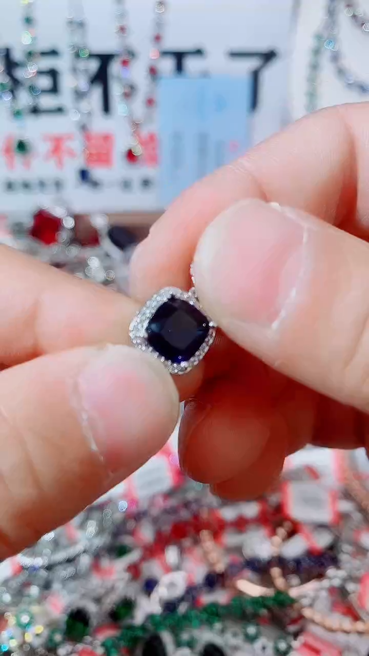 颈饰蓝宝石未镶嵌  吊坠