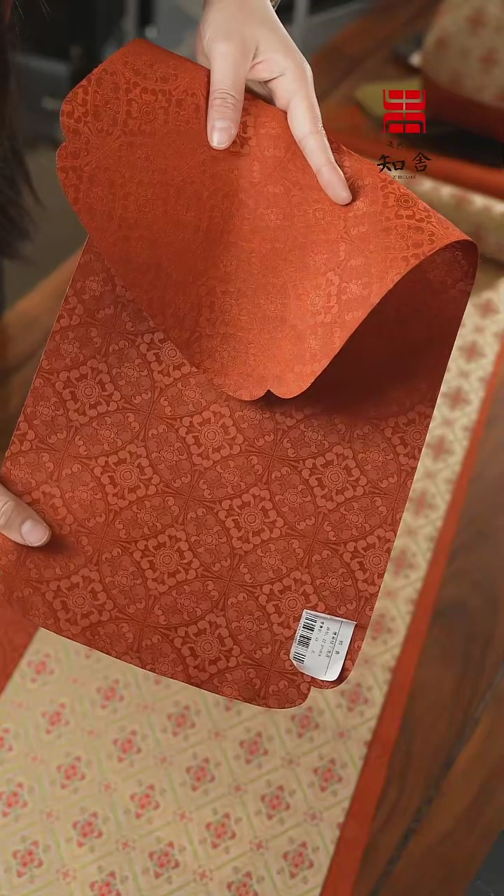 【闪购商品】干泡·········