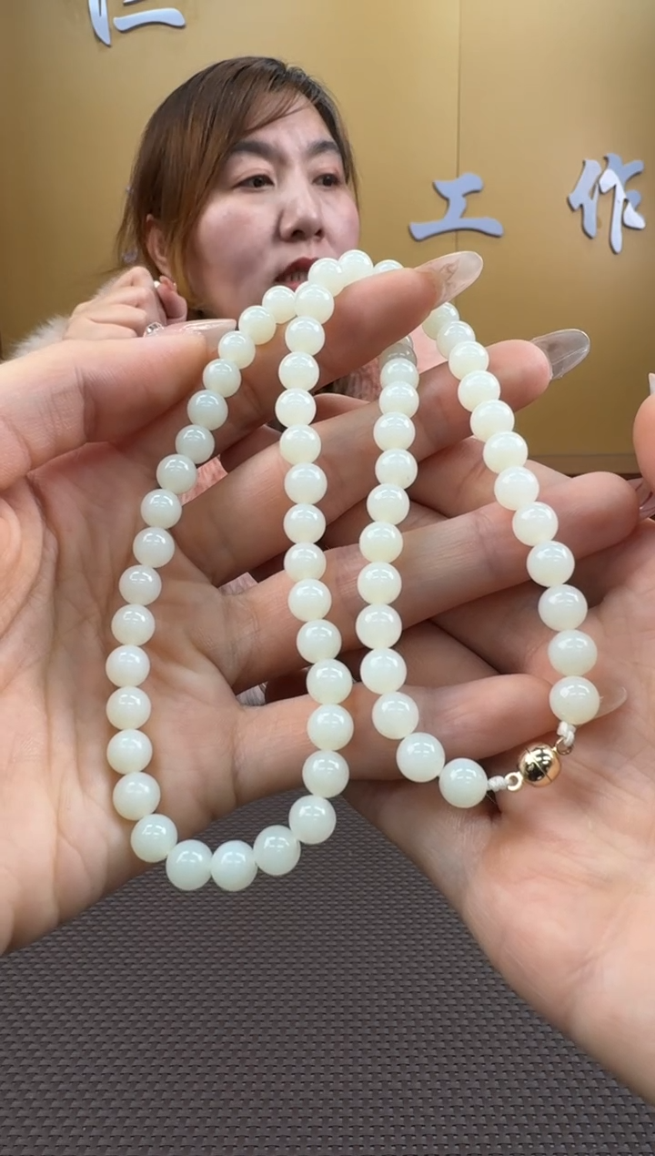 【闪购商品】和田玉项链未镶嵌7mm