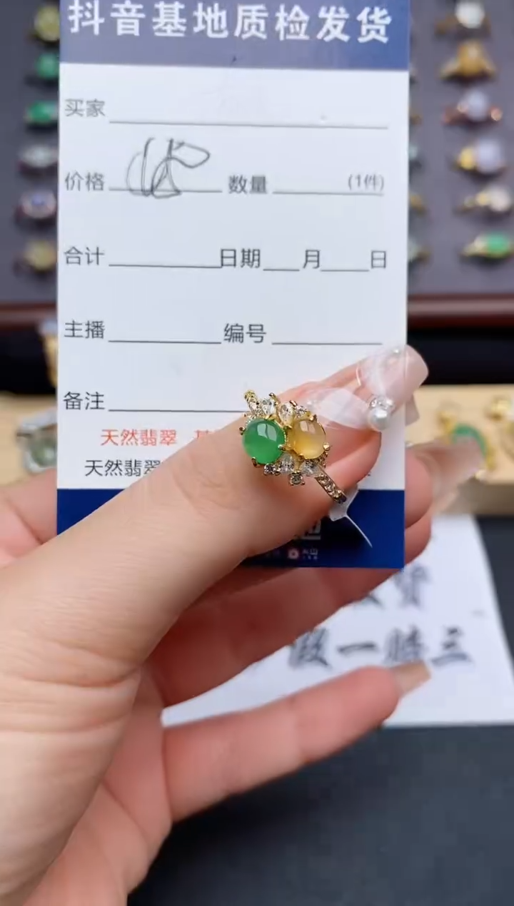 翡翠戒指银S925镶嵌..........