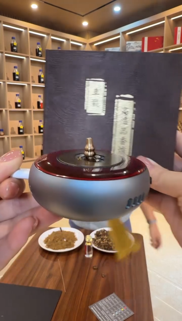 高端车载电熏炉（50克粉+30克原料+5克油）