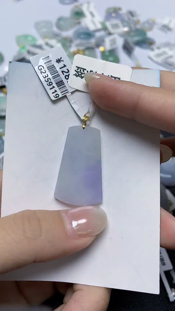 翡翠18K金镶嵌颈饰天然缅甸翡翠A货