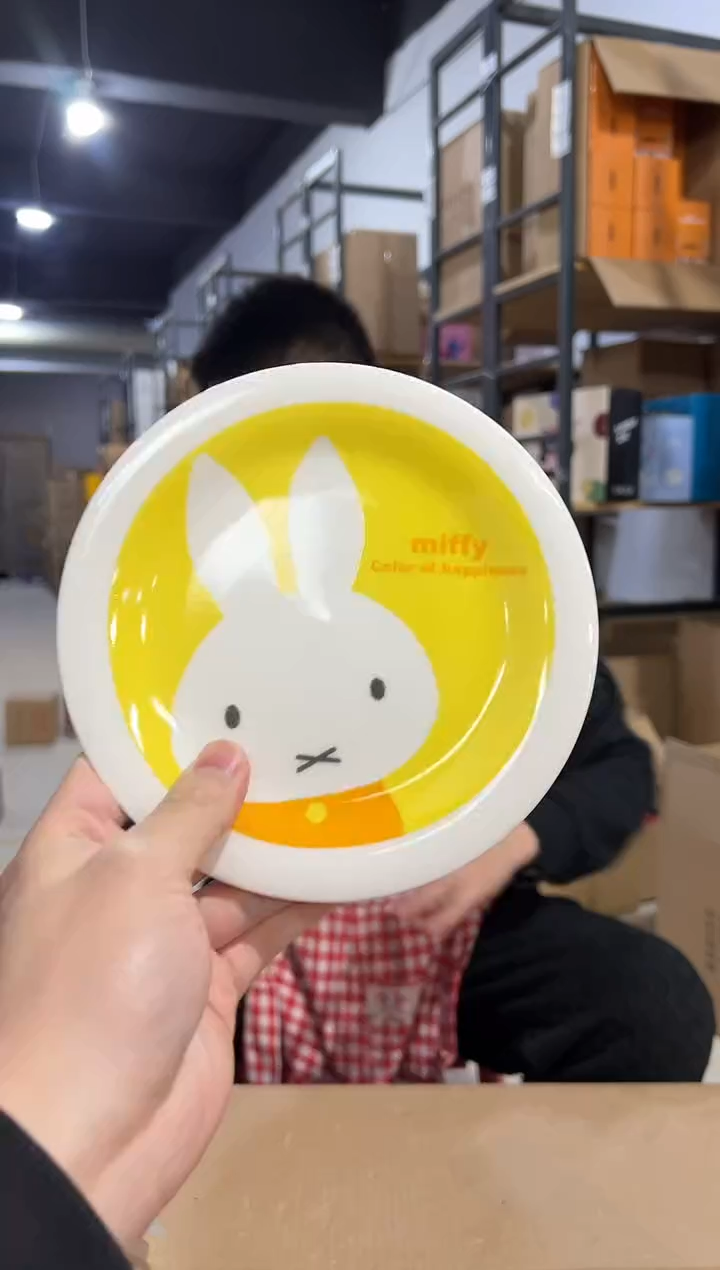【闪购商品】杯717-k孤品默认微瑕不退不换