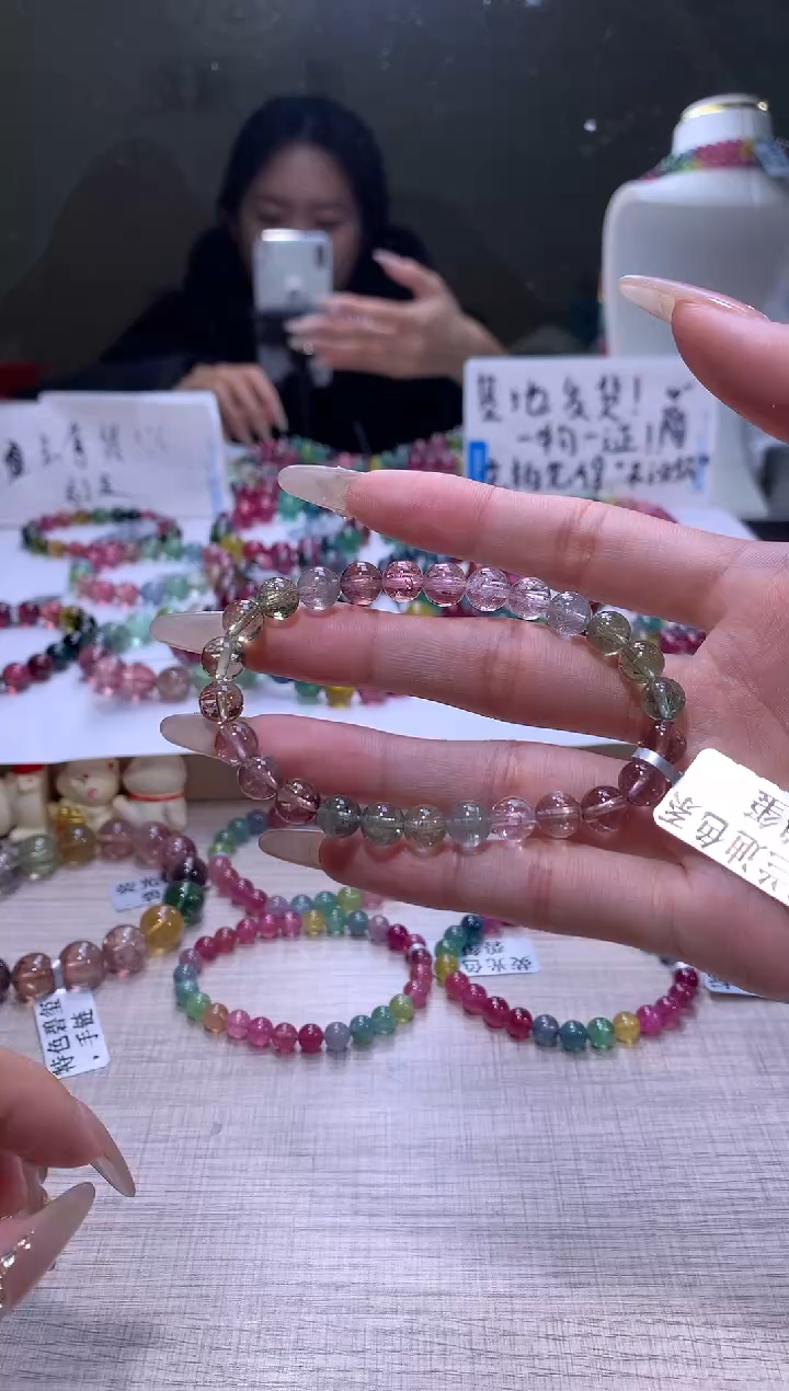 【闪购商品】碧玺手链未镶嵌A48【天然碧玺】