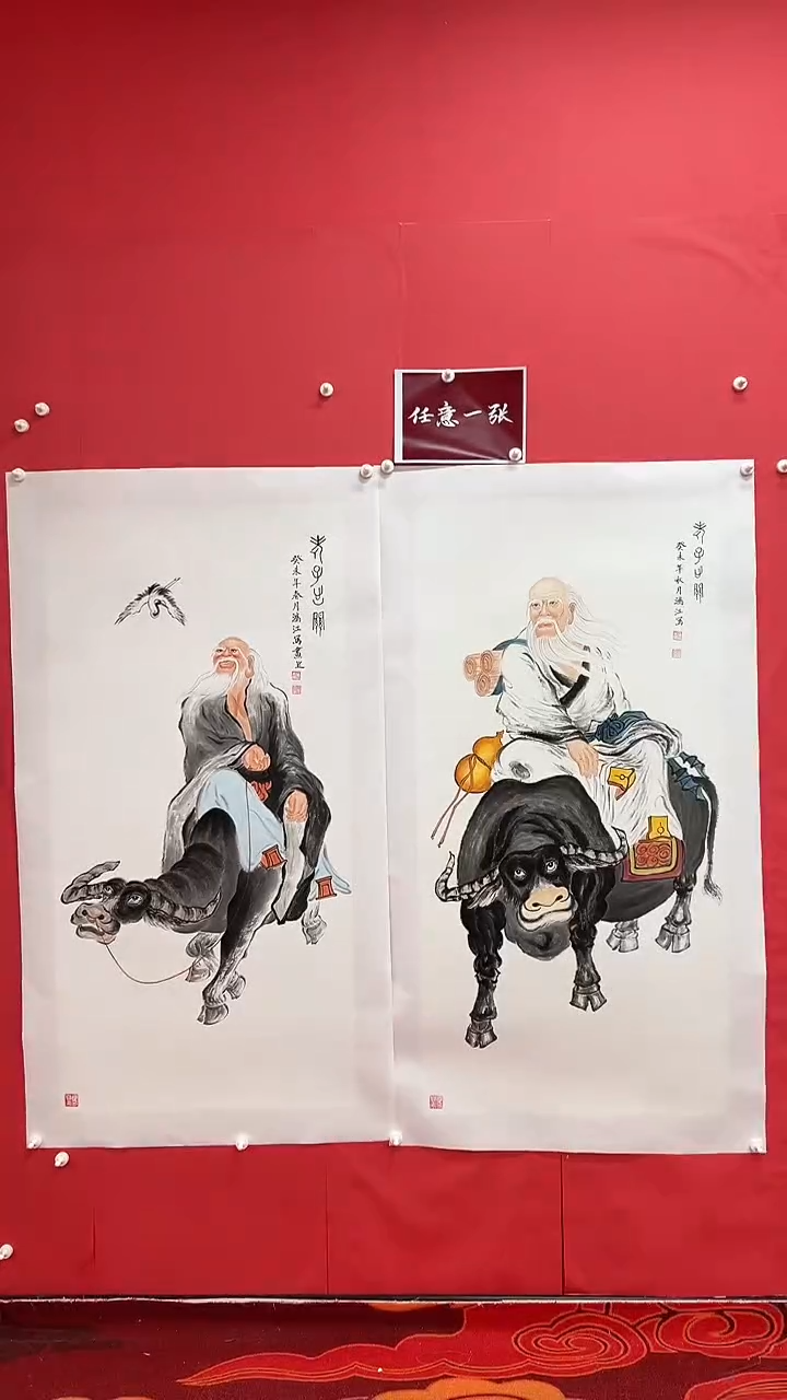 国画   陈鸿江 手绘国画 人物画