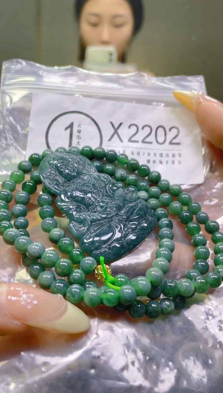 翡翠未镶嵌颈饰/X/翡翠A货一图一物