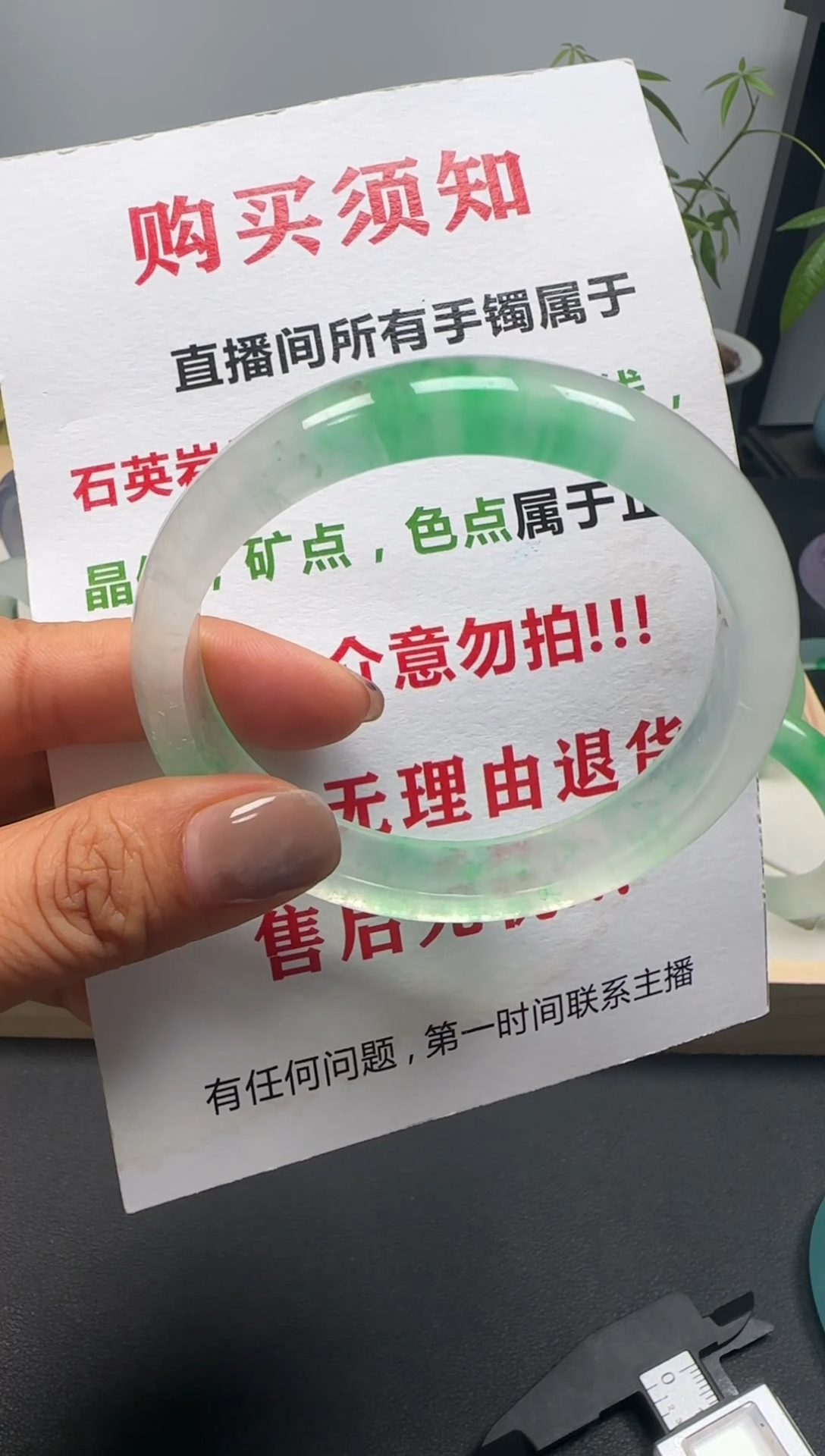 文玩链接一物一拍以截图为准0001