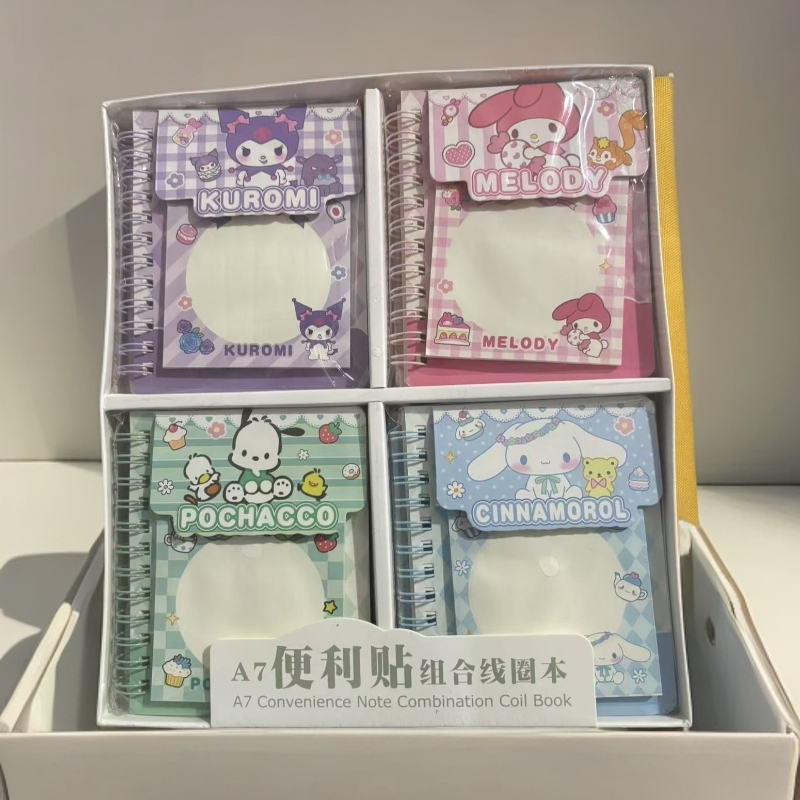 青木E品XQB-6260A7便利贴组合线圈本整盒20本